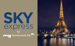 19 - 23 FEB ATH PAR ATH